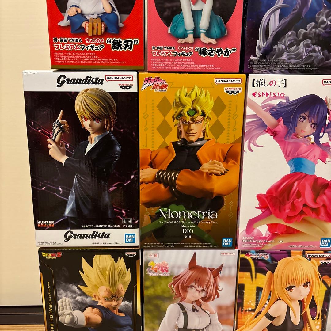 フィギュア　プライズ