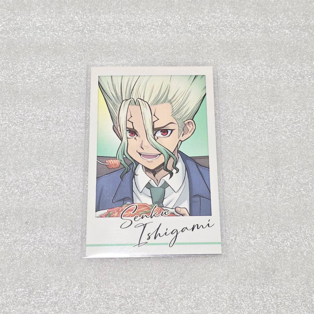 Dr. STONE アモカフェ ビジュアルカード 石神千空 - メルカリ