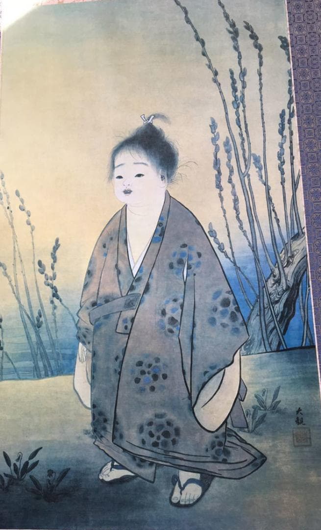 同梱可能】〈複製画〉掛軸 横山大観『無我童子』工芸 絹本 共箱付