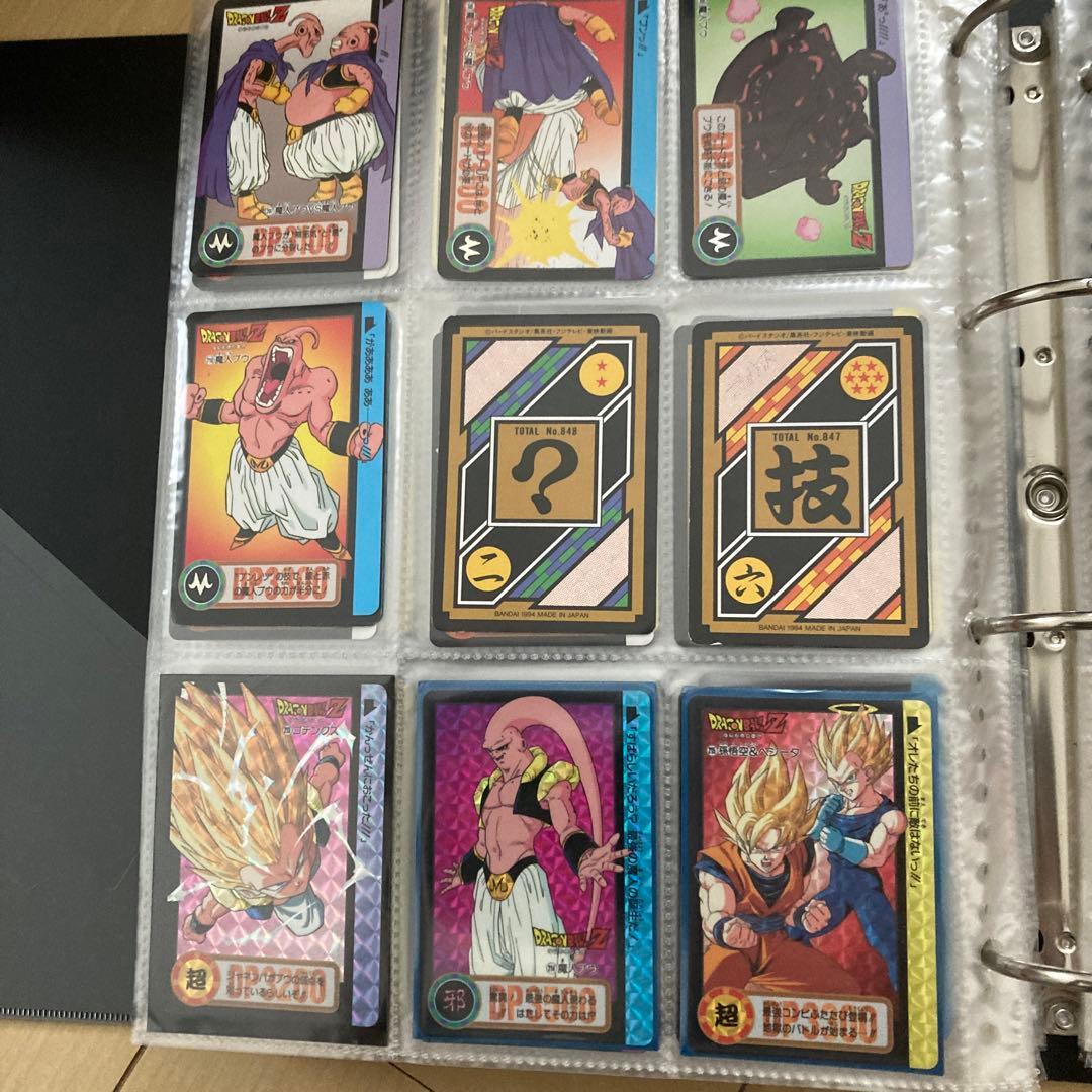 ドラゴンボール　カードダス　本弾