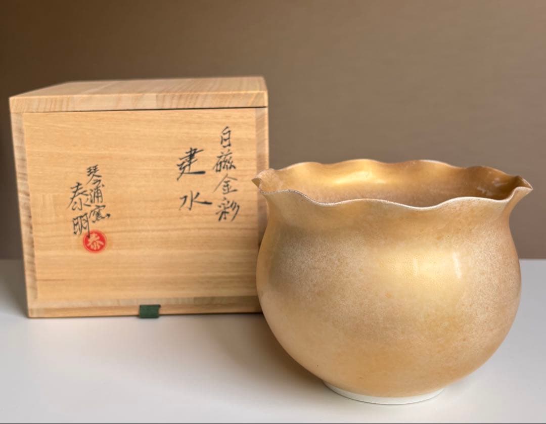 まっく様専用 Mac 様 専用 マック様専用 マクドナルド公式サイト