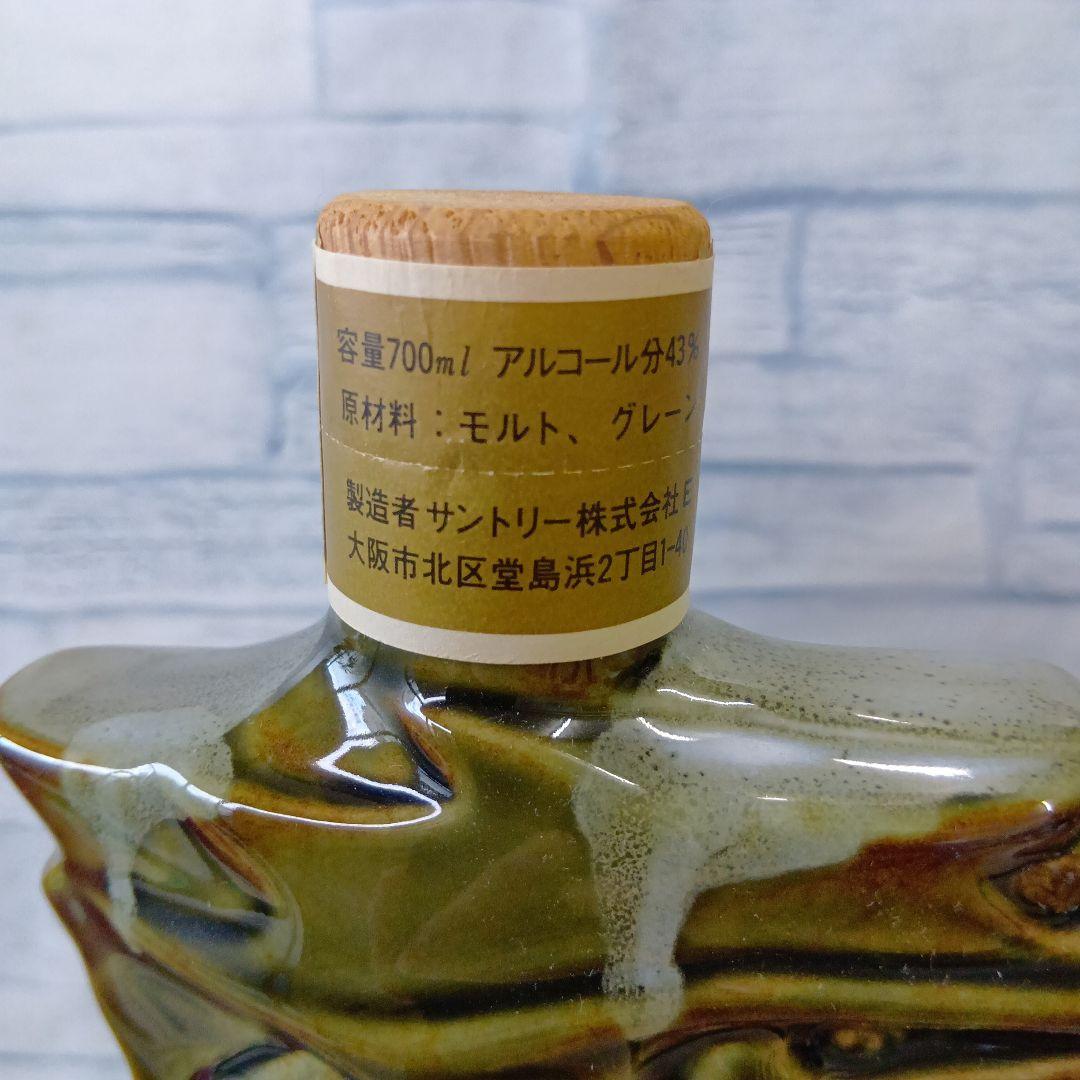 ☆ 特級 サントリーオールド 干支ボトル (辰歳) SO⑤