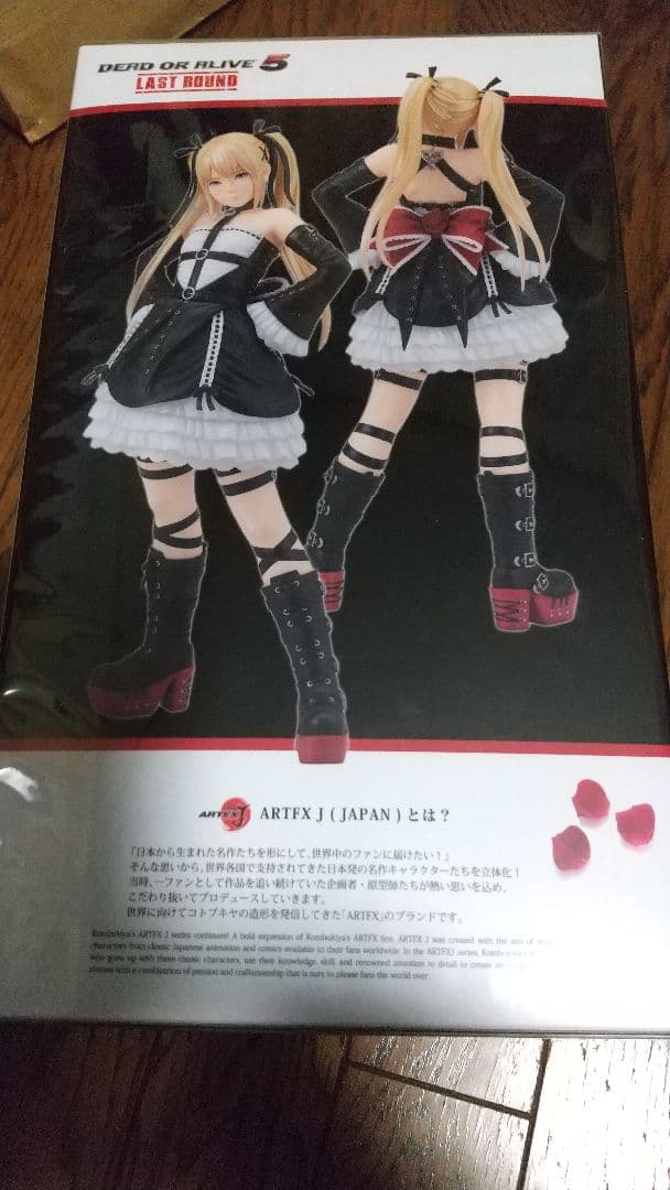 未開封 ARTFX J マリー・ローズ 1/6 DEAD OR ALIVE5 コトブキヤ ARTFX