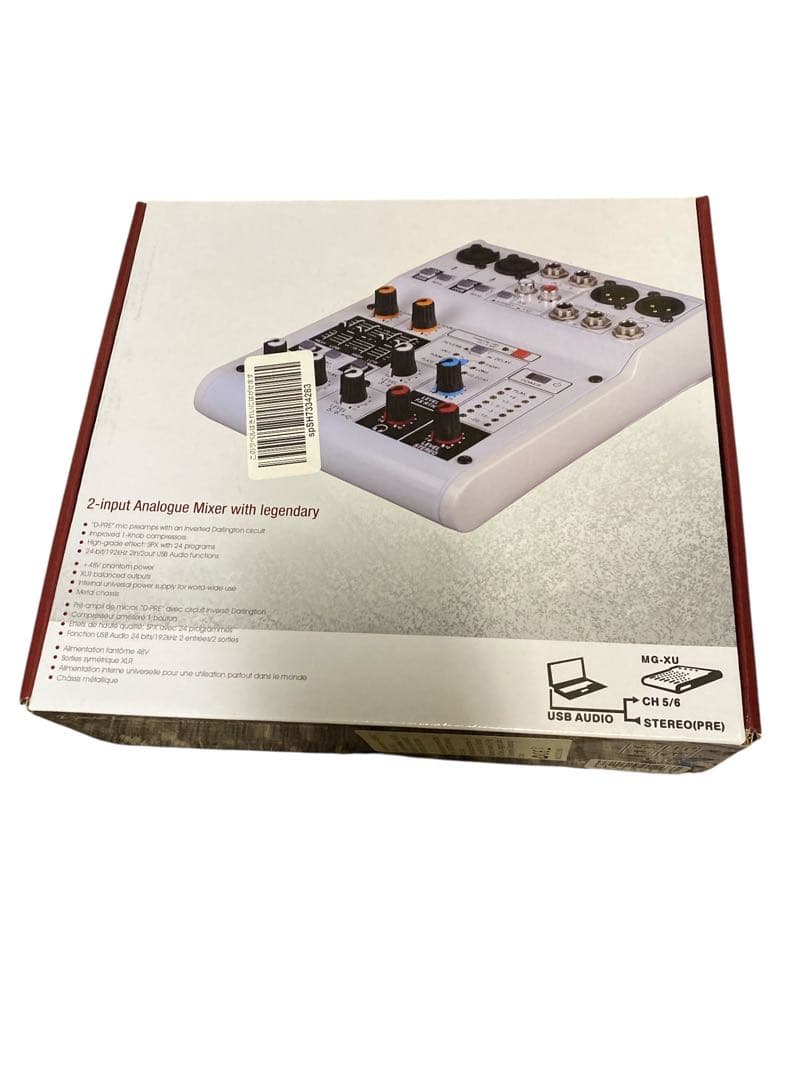 AM-4R 4入力アナログミキサー AM-4R 4入力アナログミキサー AM-4R 4入力アナログミキサー