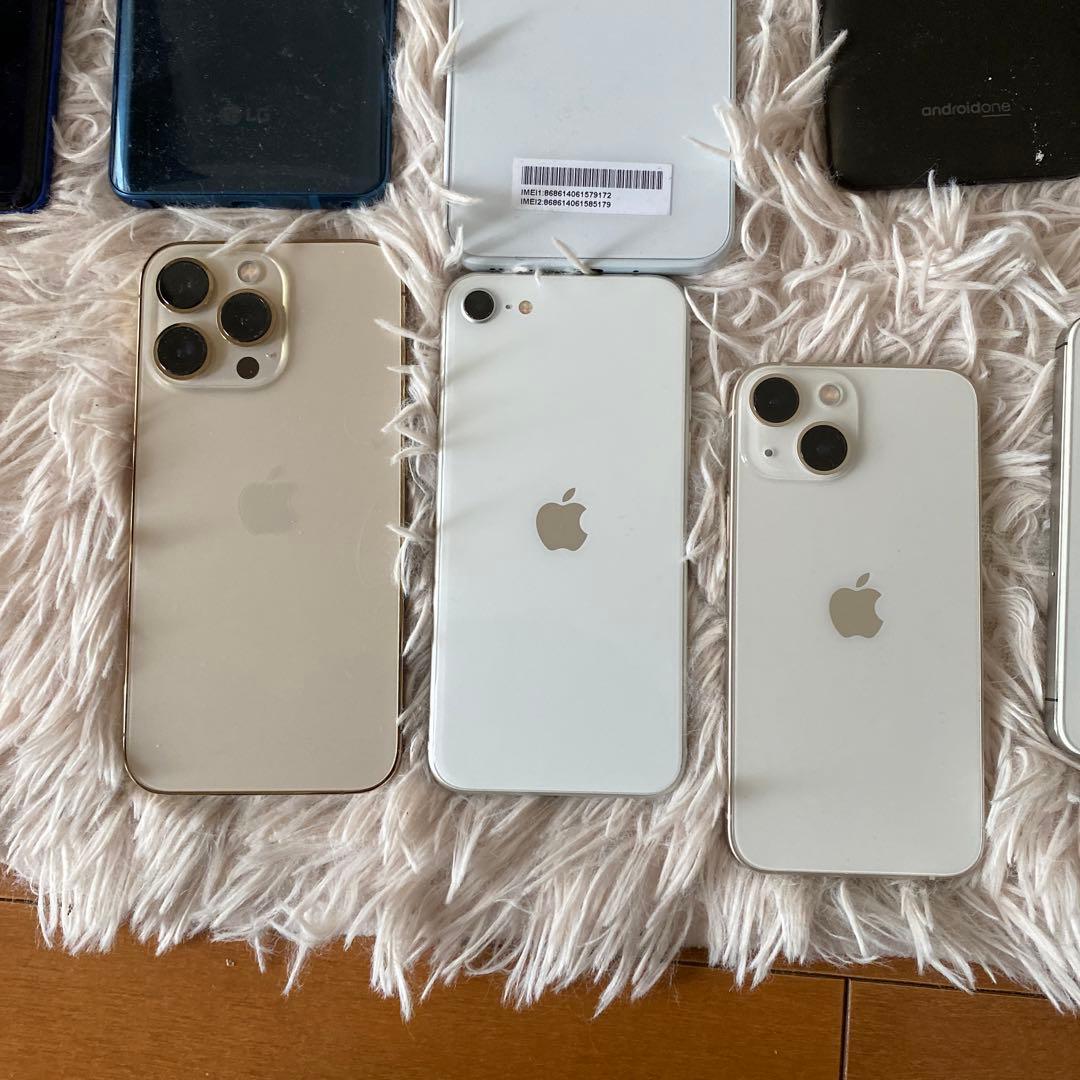 スマホまとめ売りジャンク品