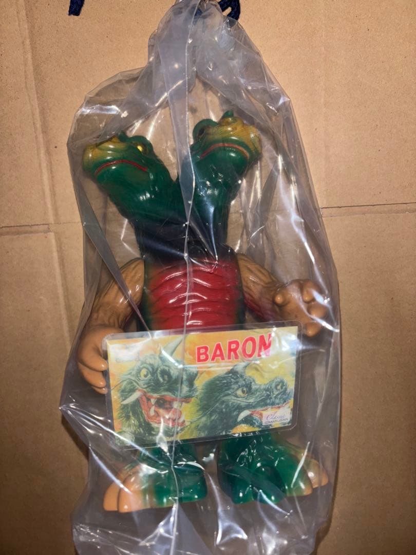マルサン 火山怪獣 バロン 70's カラー ソフビ マルモン MARUSAN