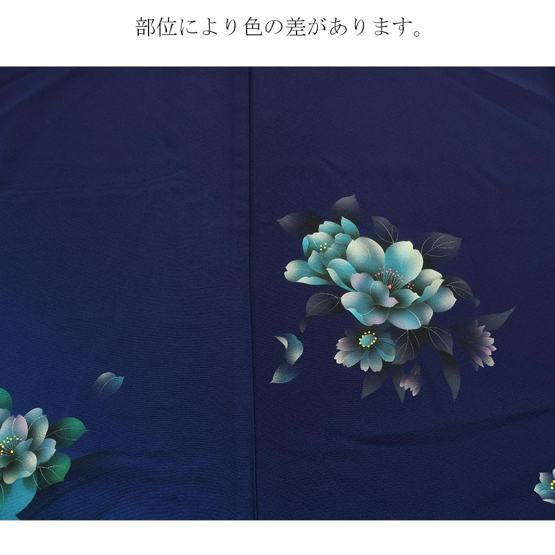 2026成人式まだ間に合います！◇ 振袖セット ◇人気紺青系フルセットgS09