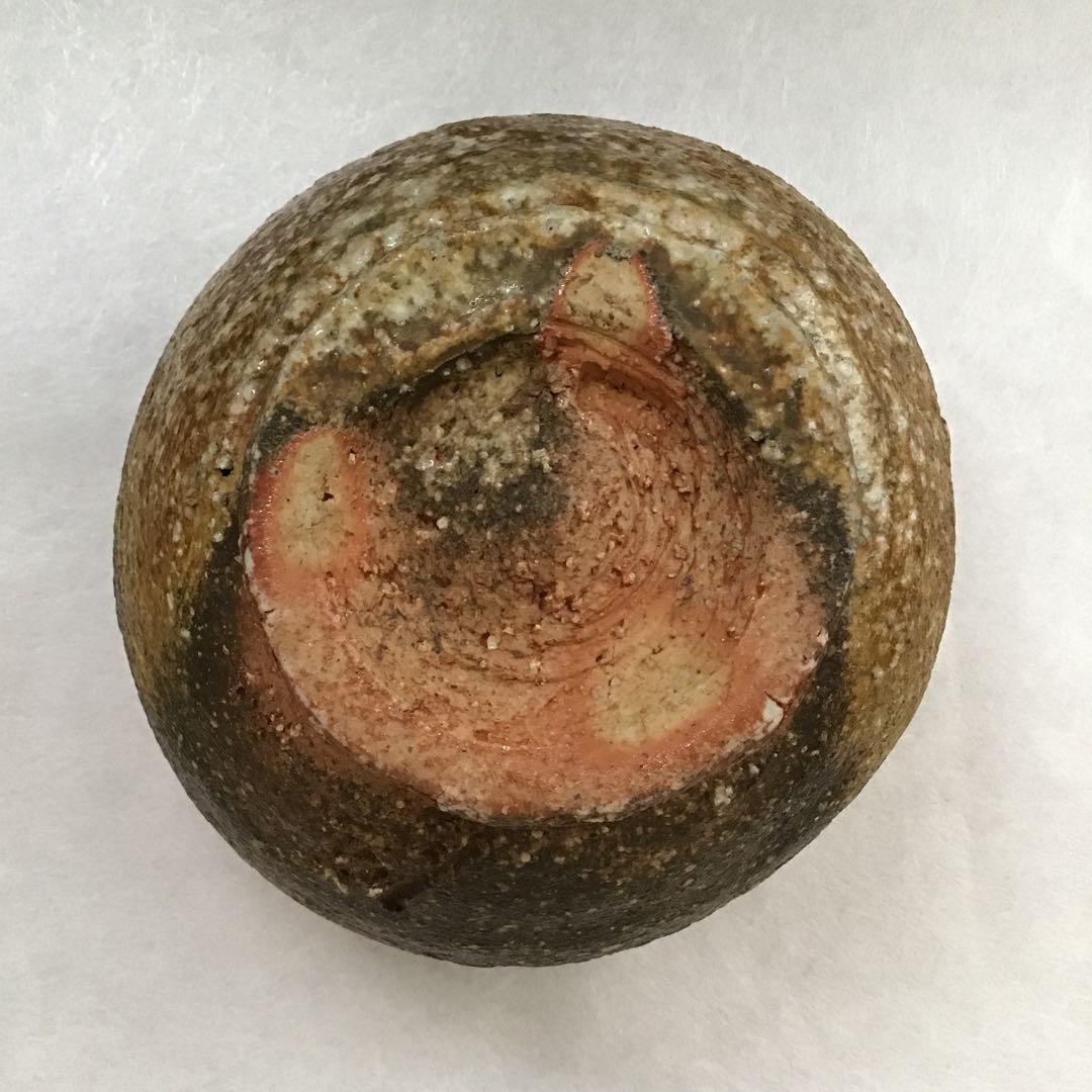 茶道具火色茶盌銘大原路ト号山田健吉作妙玄斎書付栞共箱S269CW