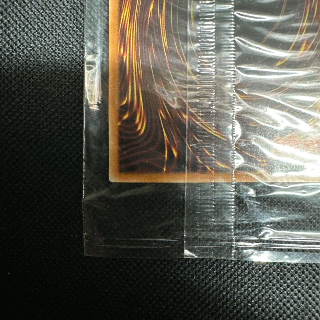 み*ー様 遊戯王OCG 未開封 千年原人 Sengenjinスーパー　WCS-A