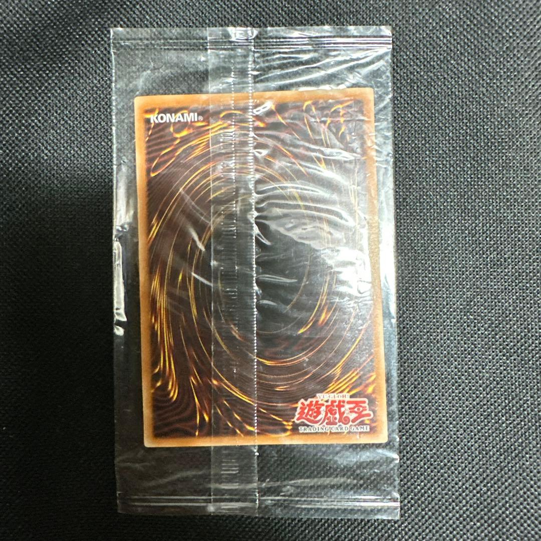 み*ー様 遊戯王OCG 未開封 千年原人 Sengenjinスーパー　WCS-A