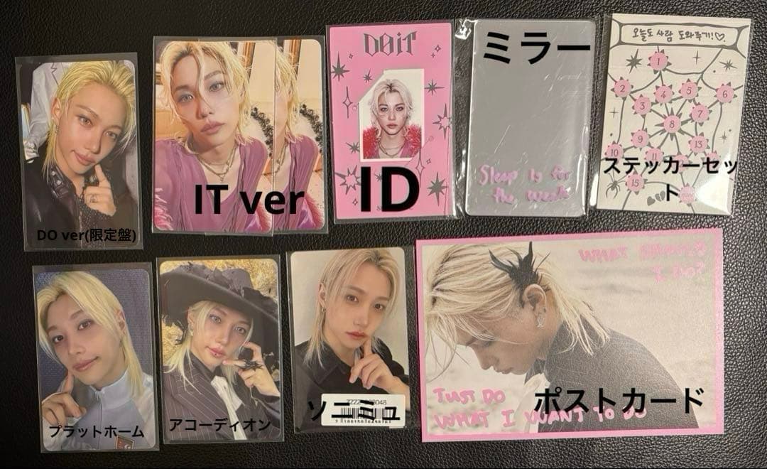 Mirror,Mirror(ミラミラ)星野まおランチェキ20枚セット