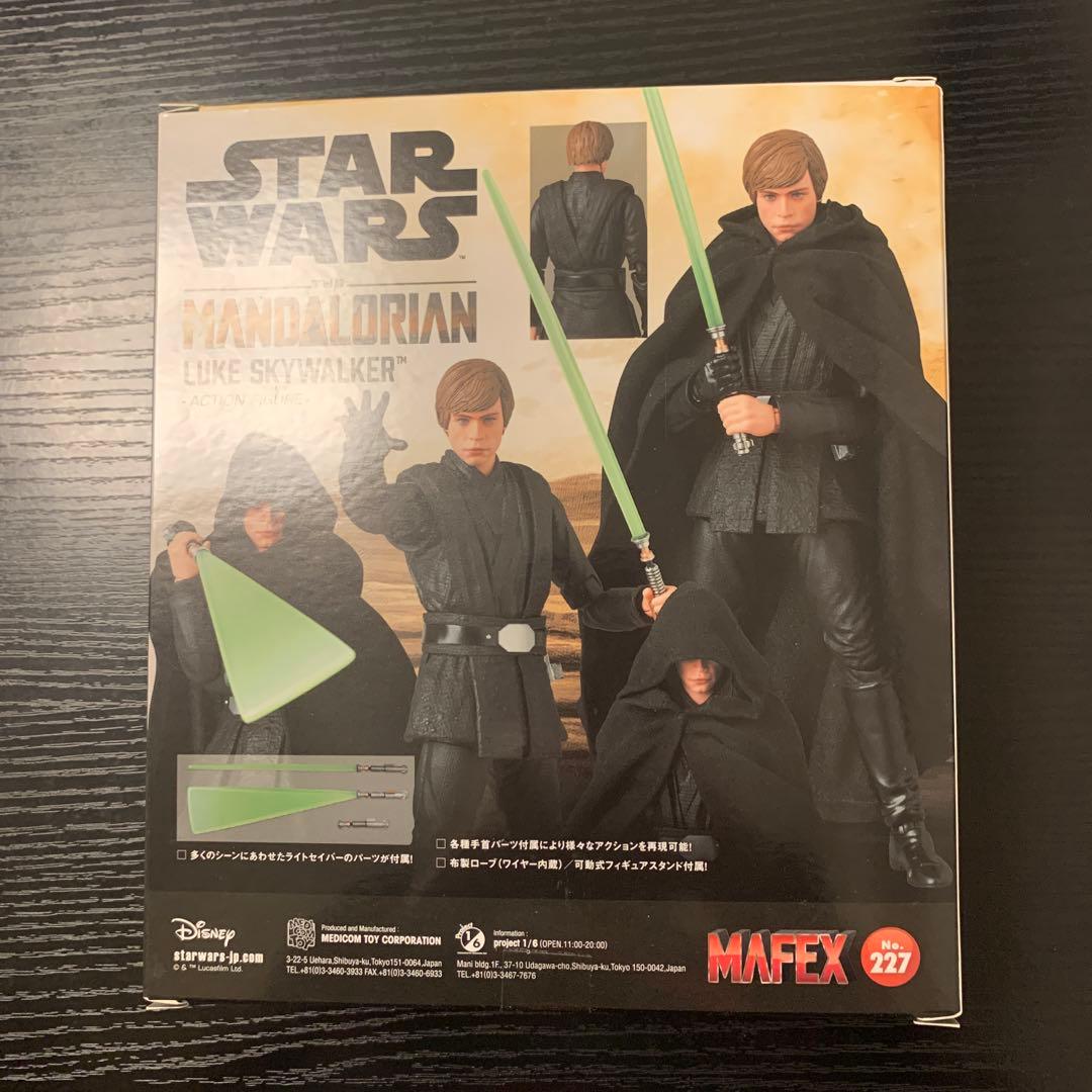 マフェックス No.227 MAFEX LUKE SKYWALKER