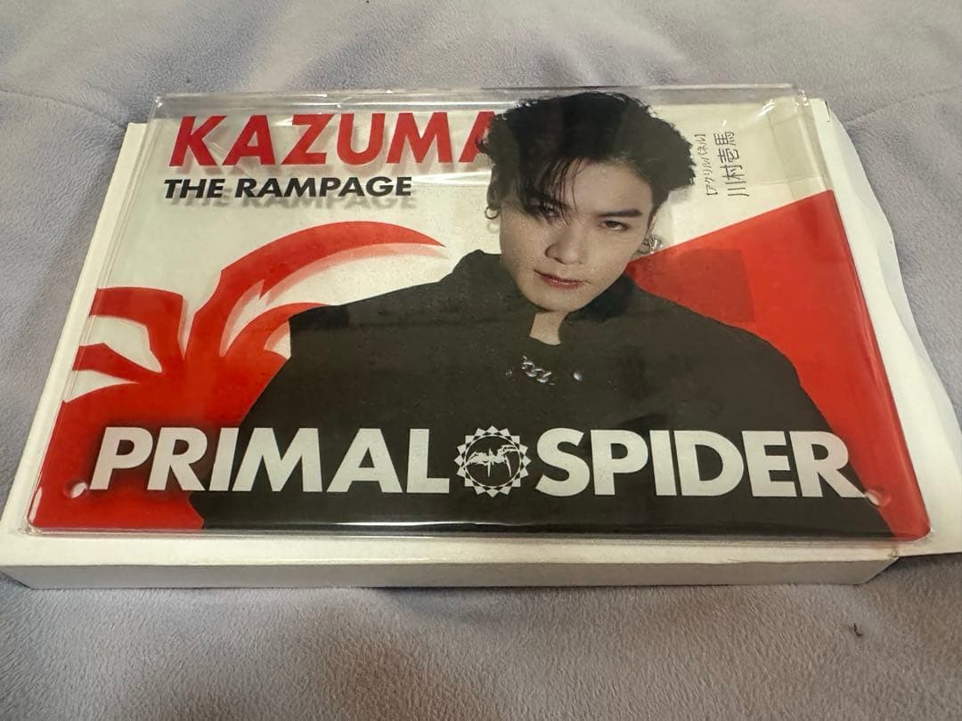 川村壱馬 アクリルパネル