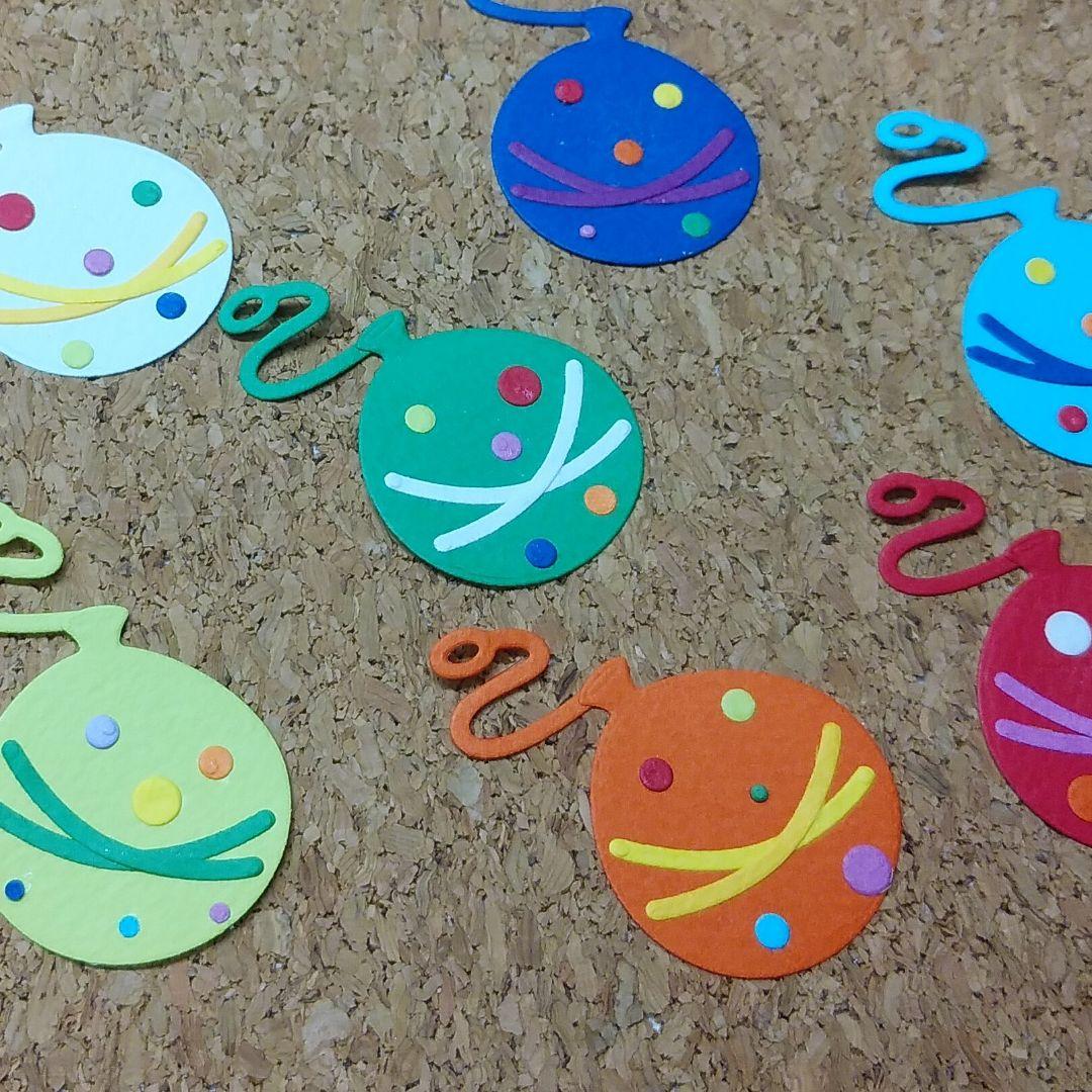 クラフトパンチ 夏物オーダー受付中(°∀° )/！