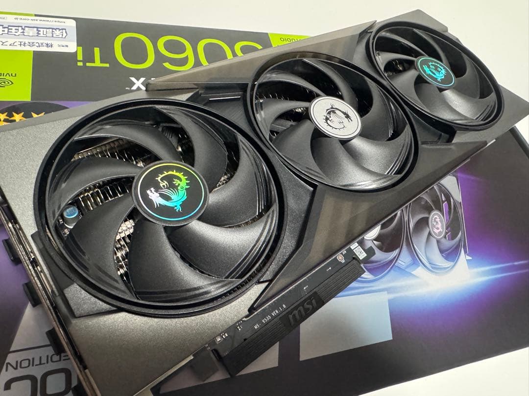 RTX 5070ベンチマーク：RTX 5060 Ti（16GB）どっちがいいか性能比較