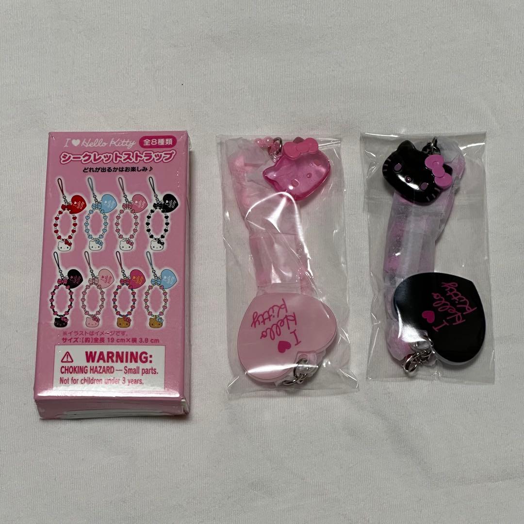 ハローキティ シークレットストラップ サンリオ ランダム - メルカリ