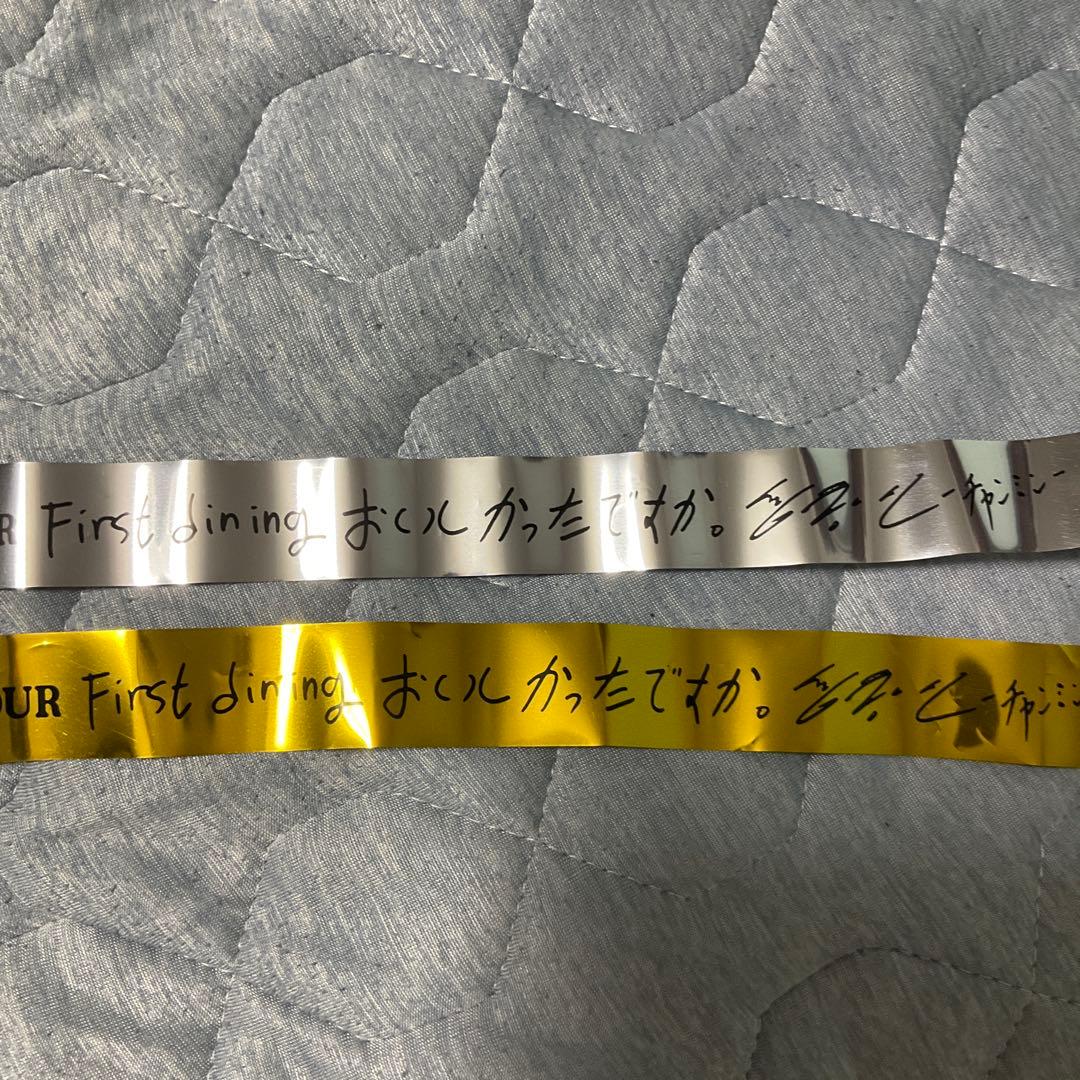 チャンミン ソロコン 会場限定 ラバーキーホルダー 6種類セット 銀テ付き