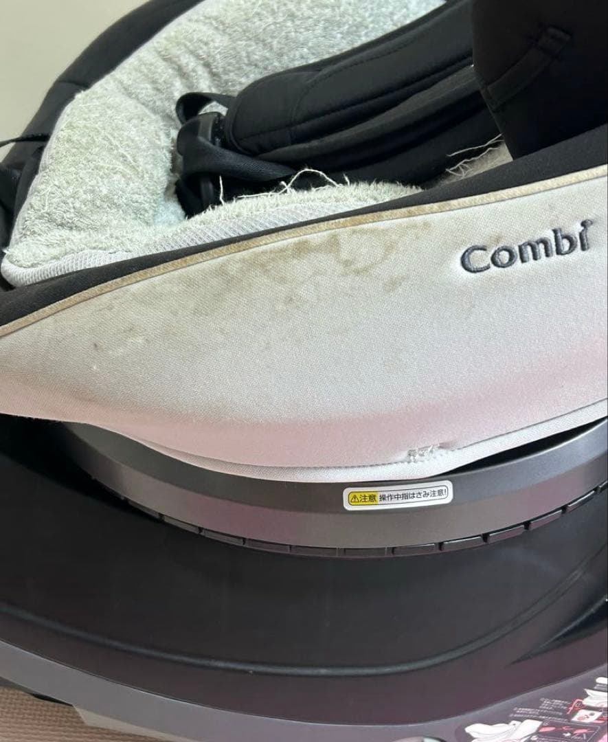 combi クルムーヴ スマートisofix エッグショック JJ-650