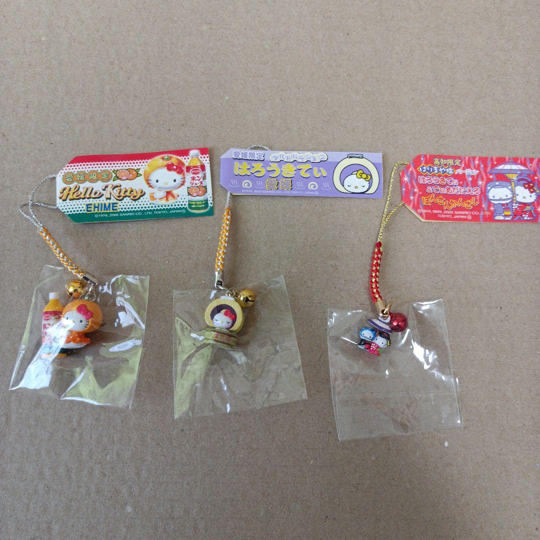 ご当地キティ　根付け　ファスナーマスコット　まとめ売り