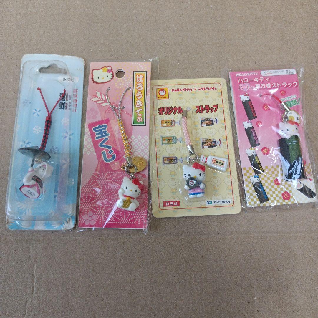 ご当地キティ　根付け　ファスナーマスコット　まとめ売り