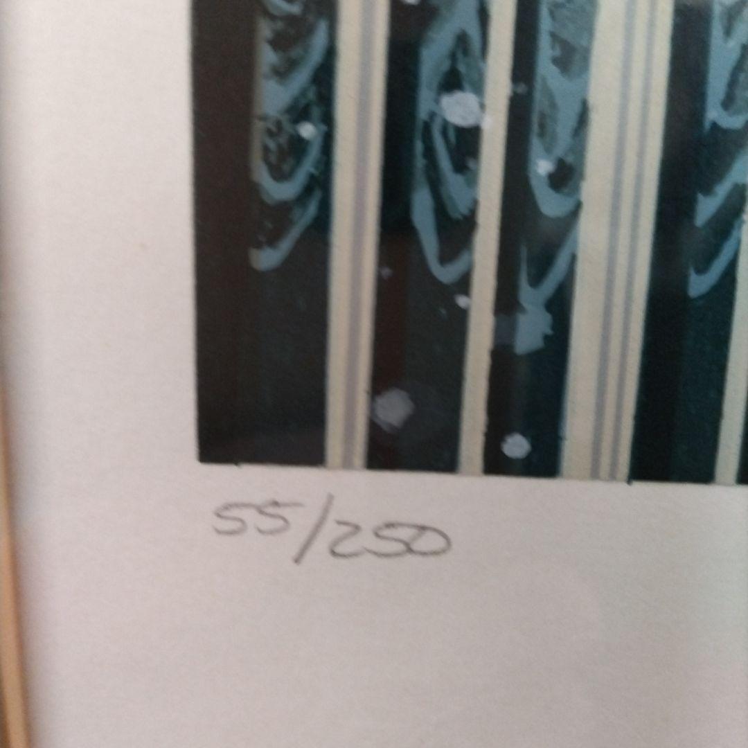 ヒロ・ヤマガタ 「 スノーセレブレーション」 シルクスクリーン 限定250部