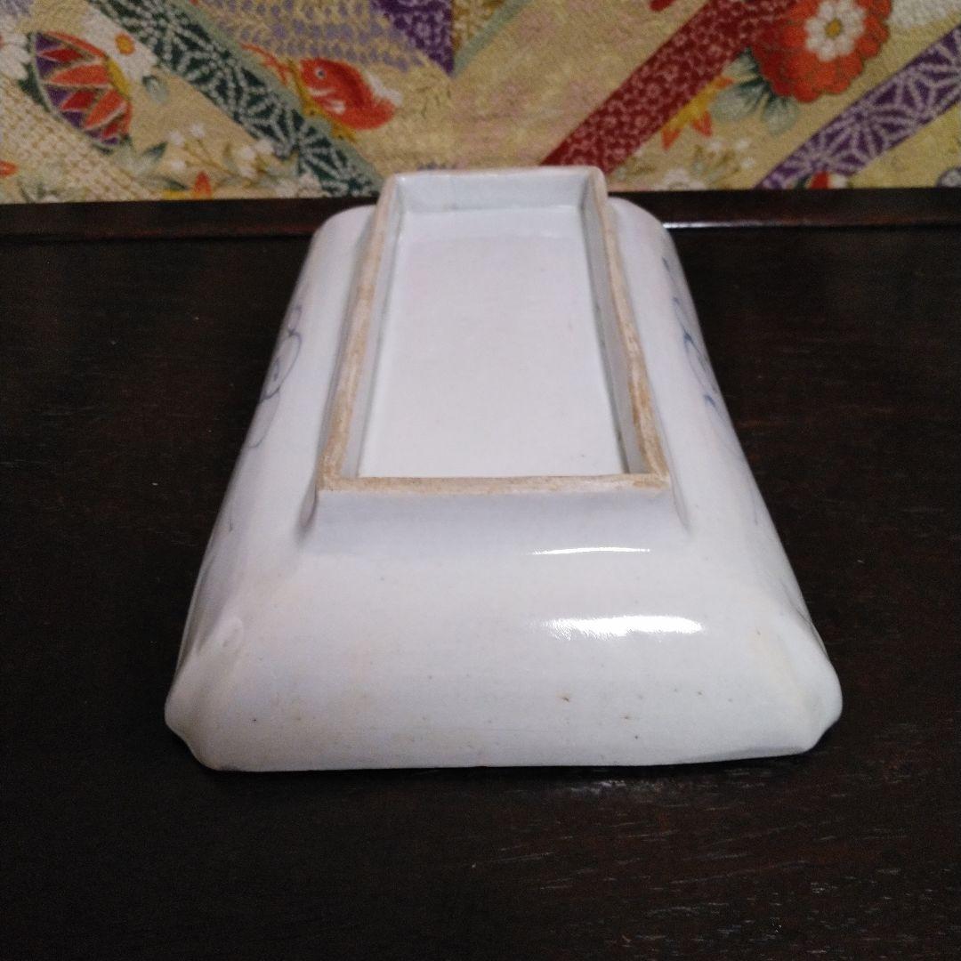 NO420 長皿　丸紋　切込焼・須恵焼