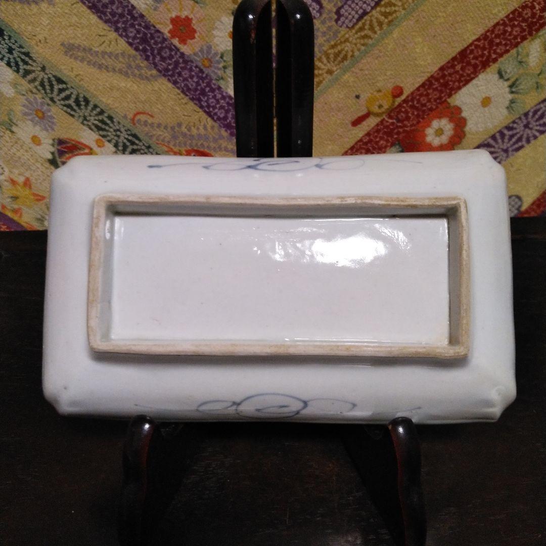 NO420 長皿　丸紋　切込焼・須恵焼