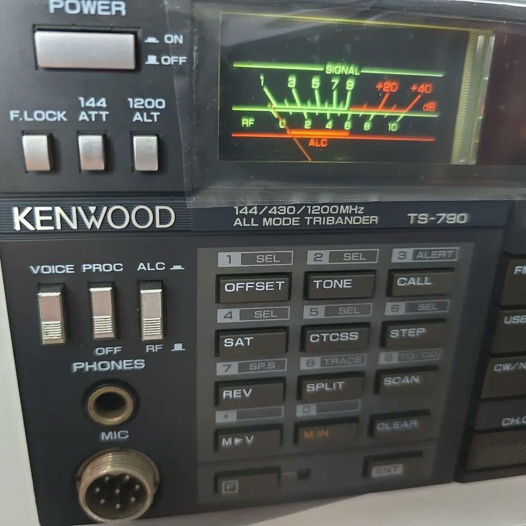 中古 144/430/1200MHz トランシーバー TS790 完動品難あり