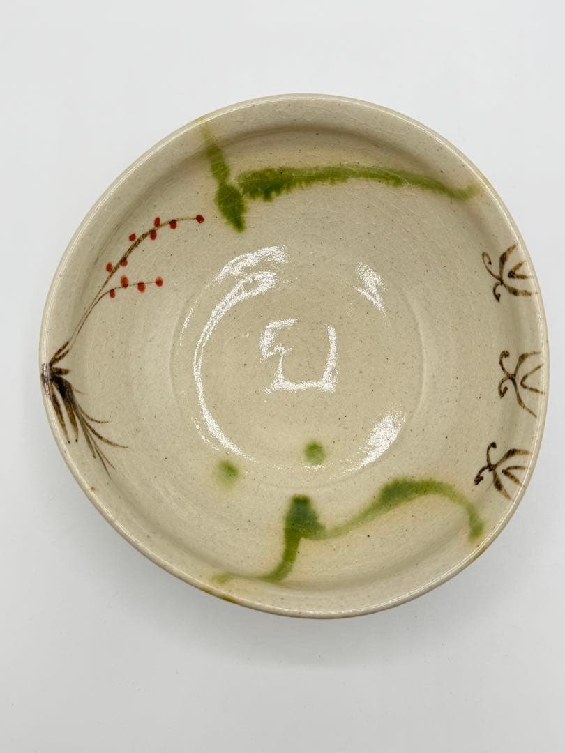 山十窯 加藤光右衛門 織部茶碗 茶道具 古美濃焼