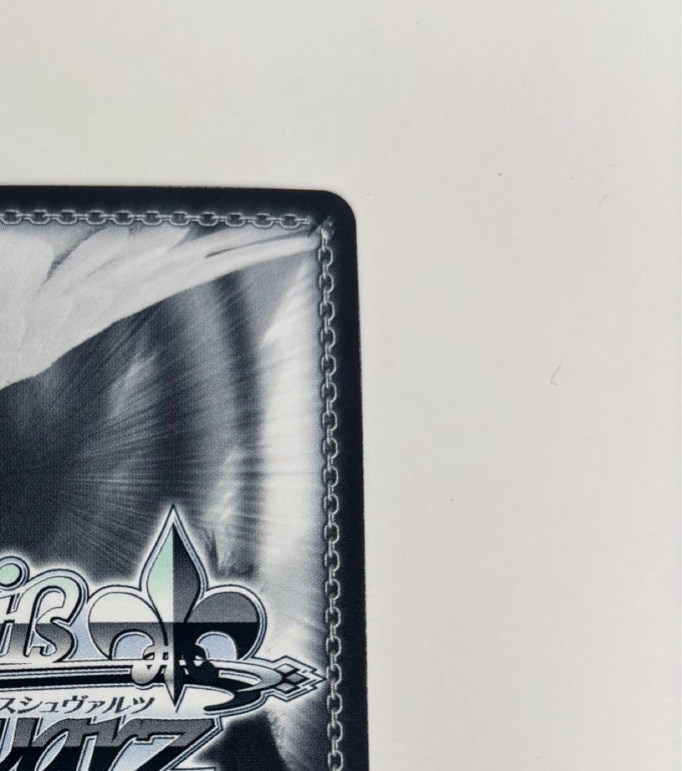 【ヴァイスシュバルツ】貫きたい音楽 山田リョウ SSP