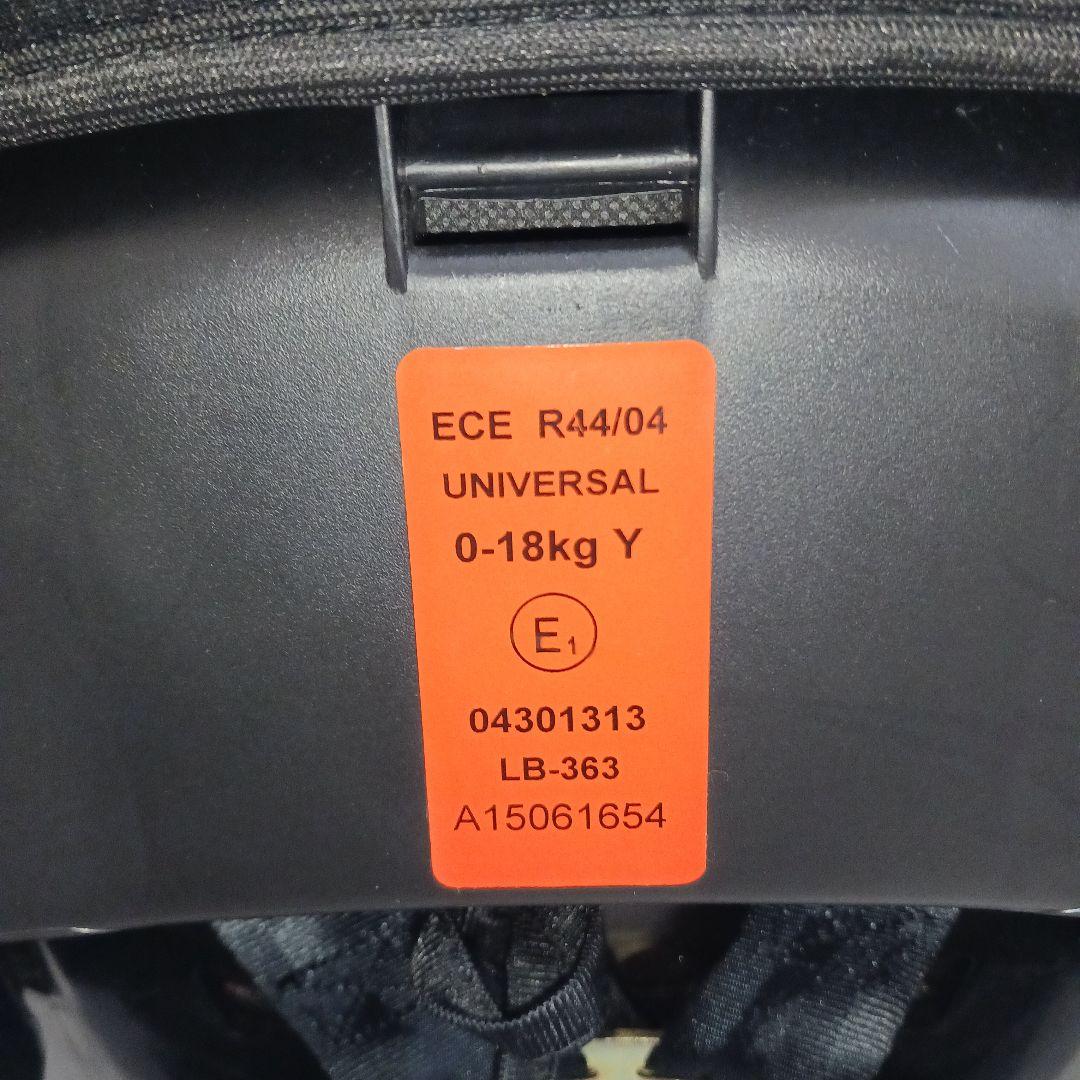 【美品】レジェ マムズキャリー チャイルドシート 新生児対応 送料無料 即日発送