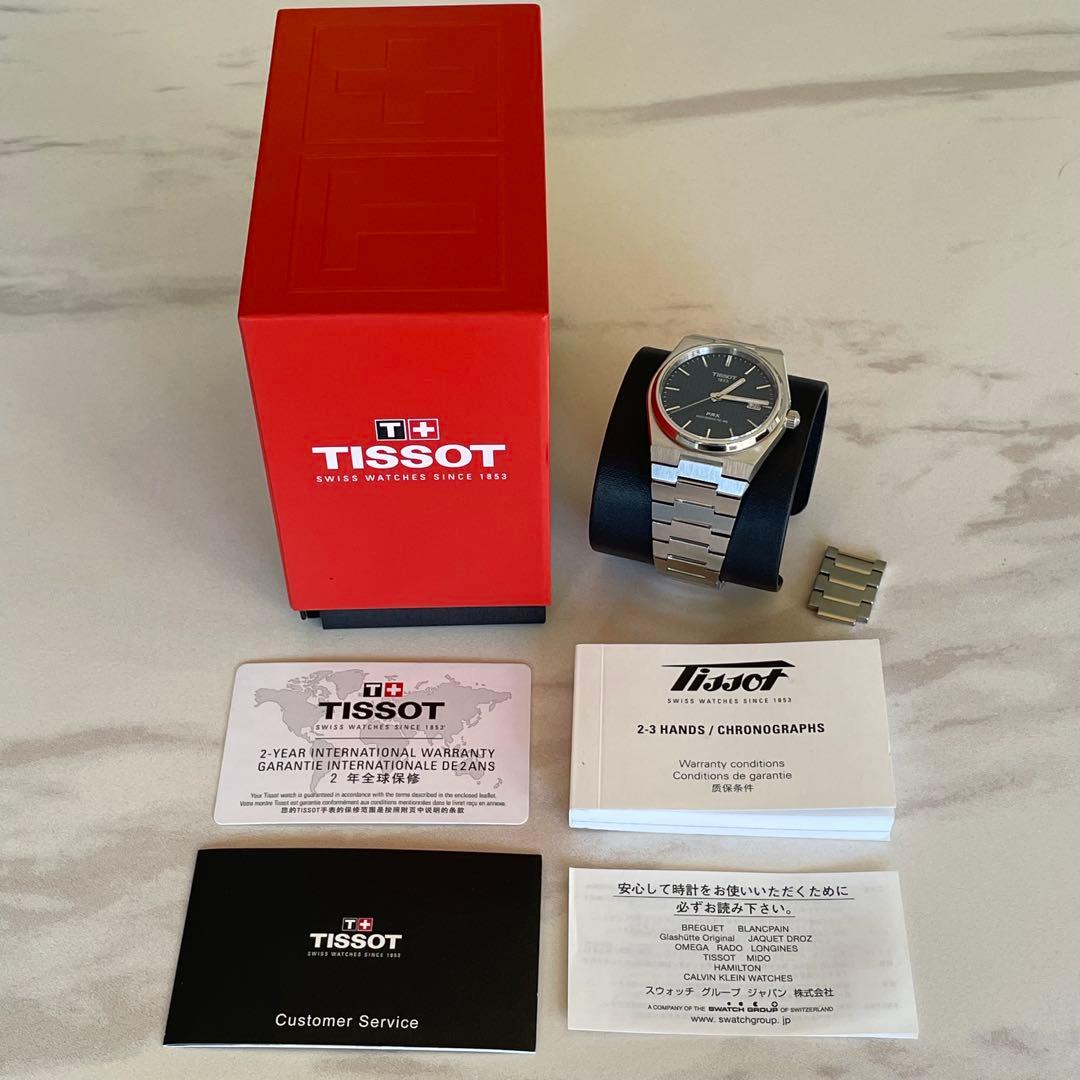 TISSOT PRX パワーマティック80 自動巻き　40mm