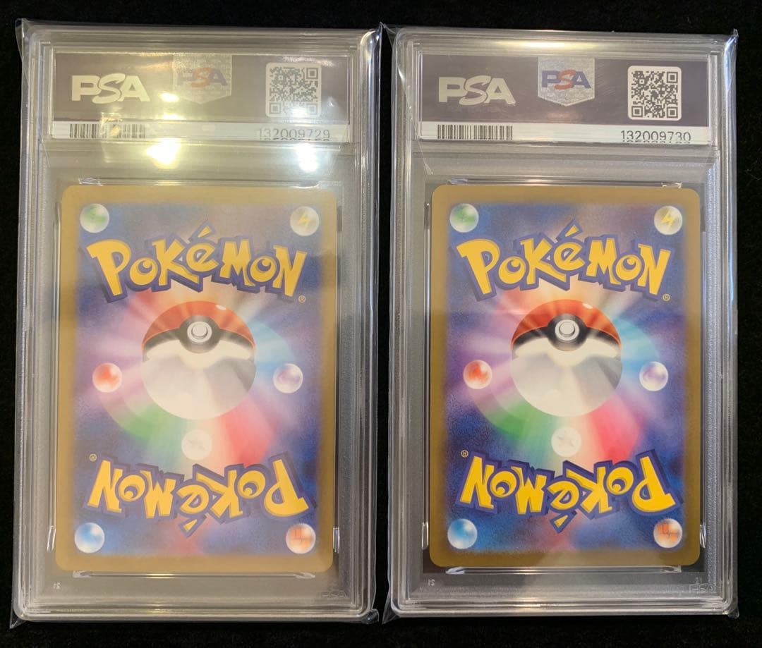 ポケモンカード　ミュウex SSR 【PSA10】　2連番