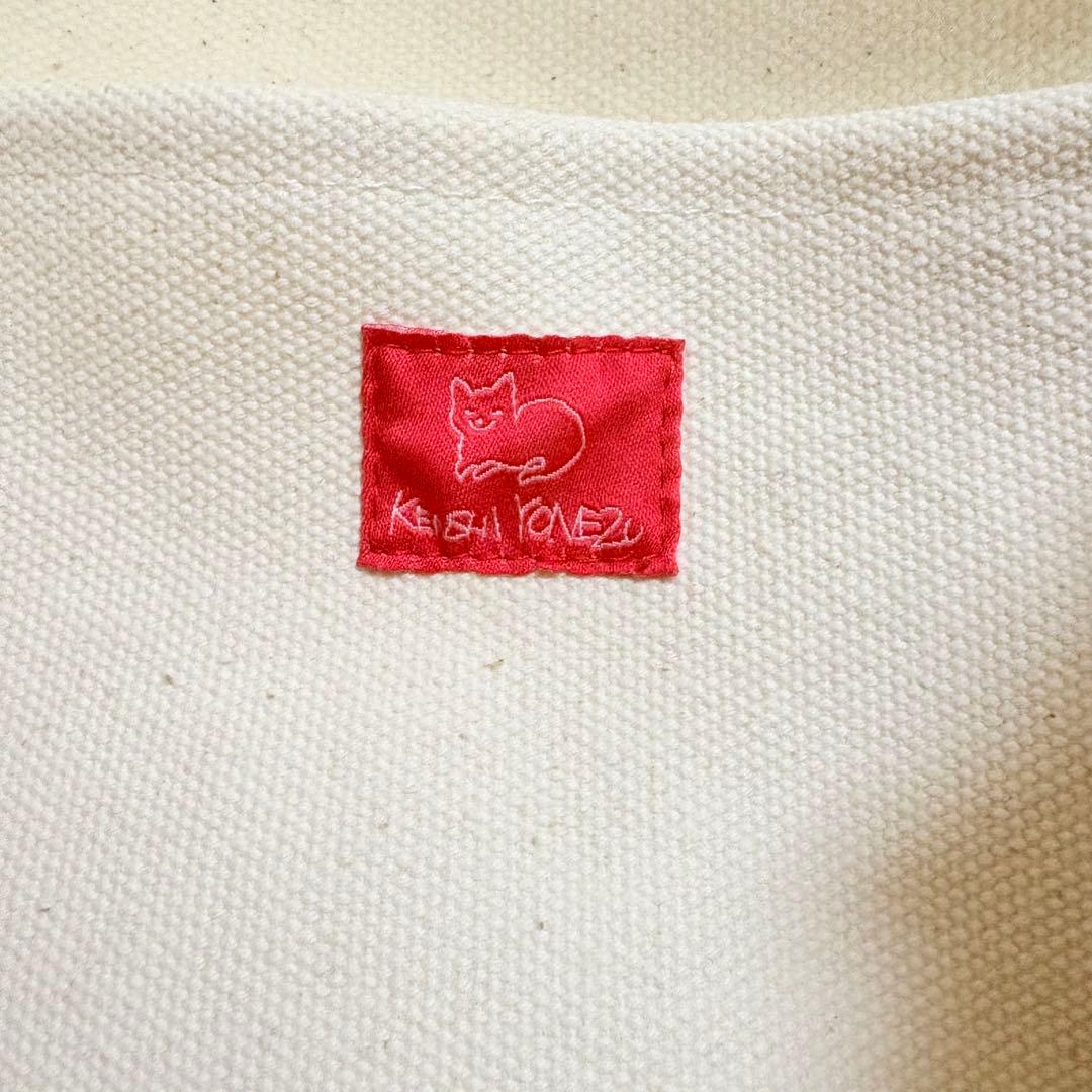 MAZZEL まぜべや 刺繍ワッペンデザイン ポーチ