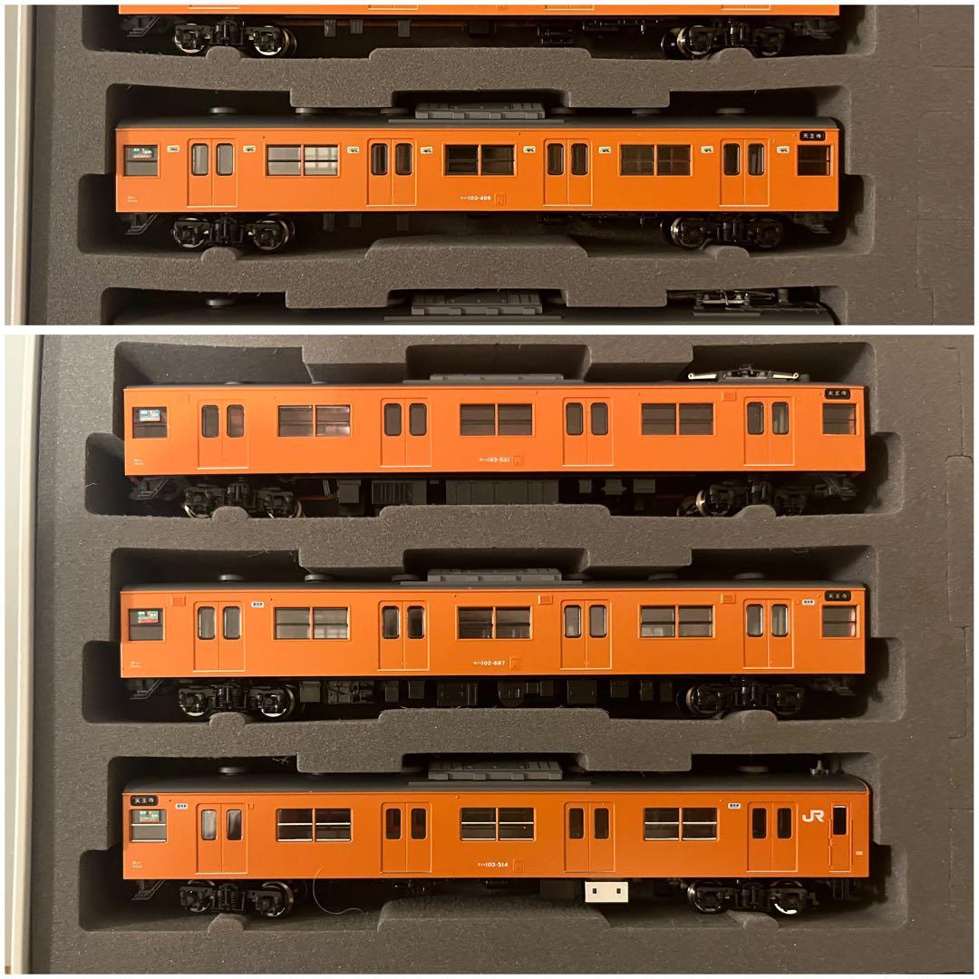 TOMIX 97940 JR 103系【特別企画品】オレンジ色8両セット - メルカリ