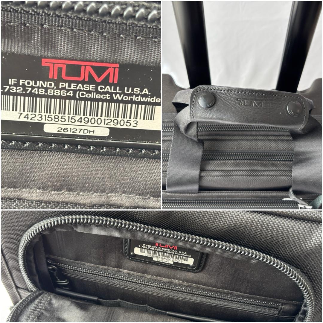 良品 トゥミ Alpha スーツケース キャリーケース クラッチバッグ 黒