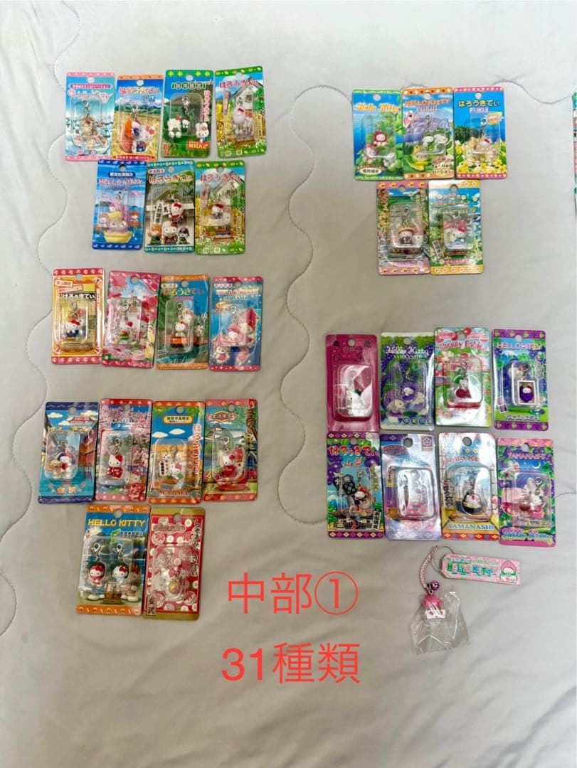 【合馬公式アカウント1】ご当地キティ　ファスナーマスコット　根付　362個