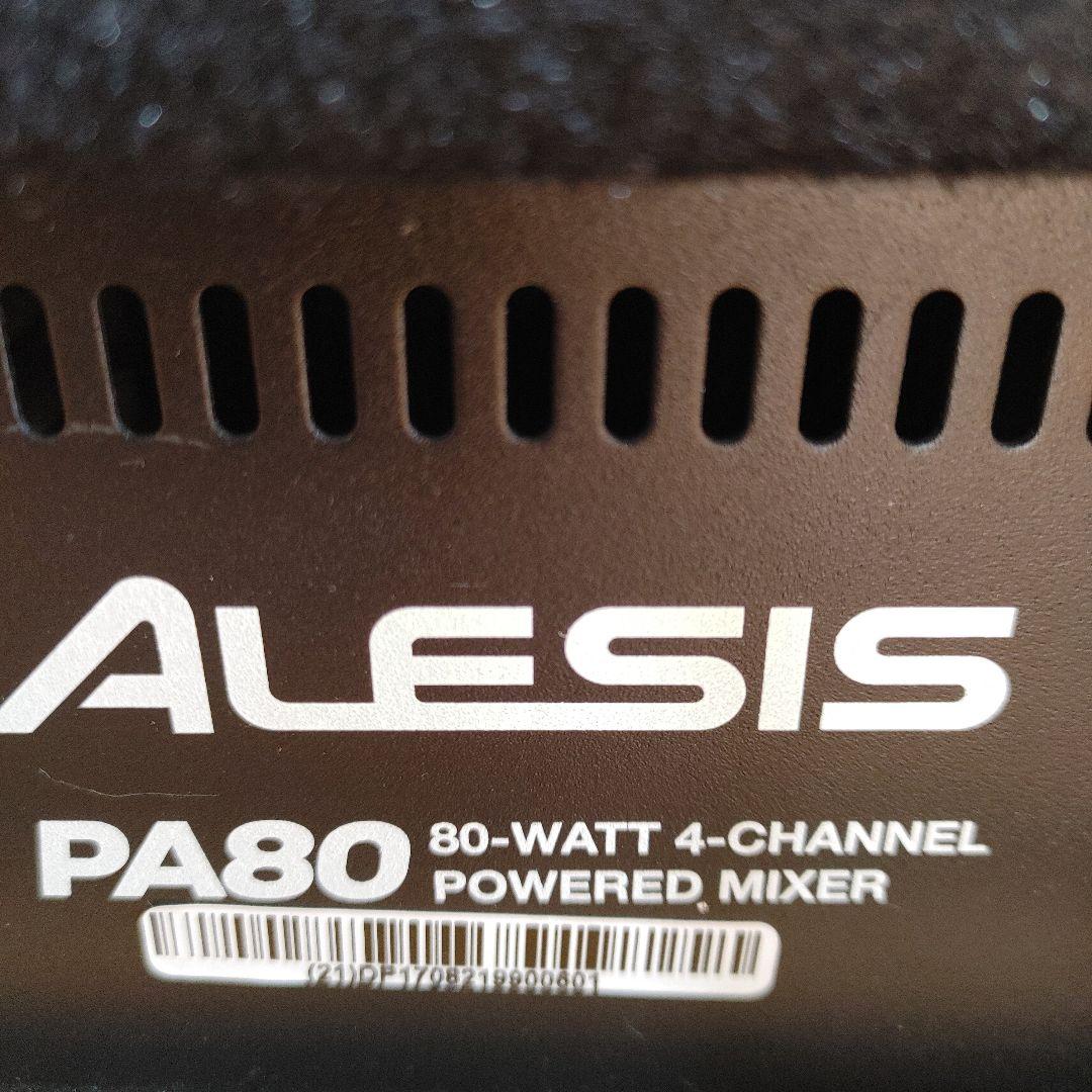 【パワードミキサー】Alesis PA80 ポータブルPAシステム