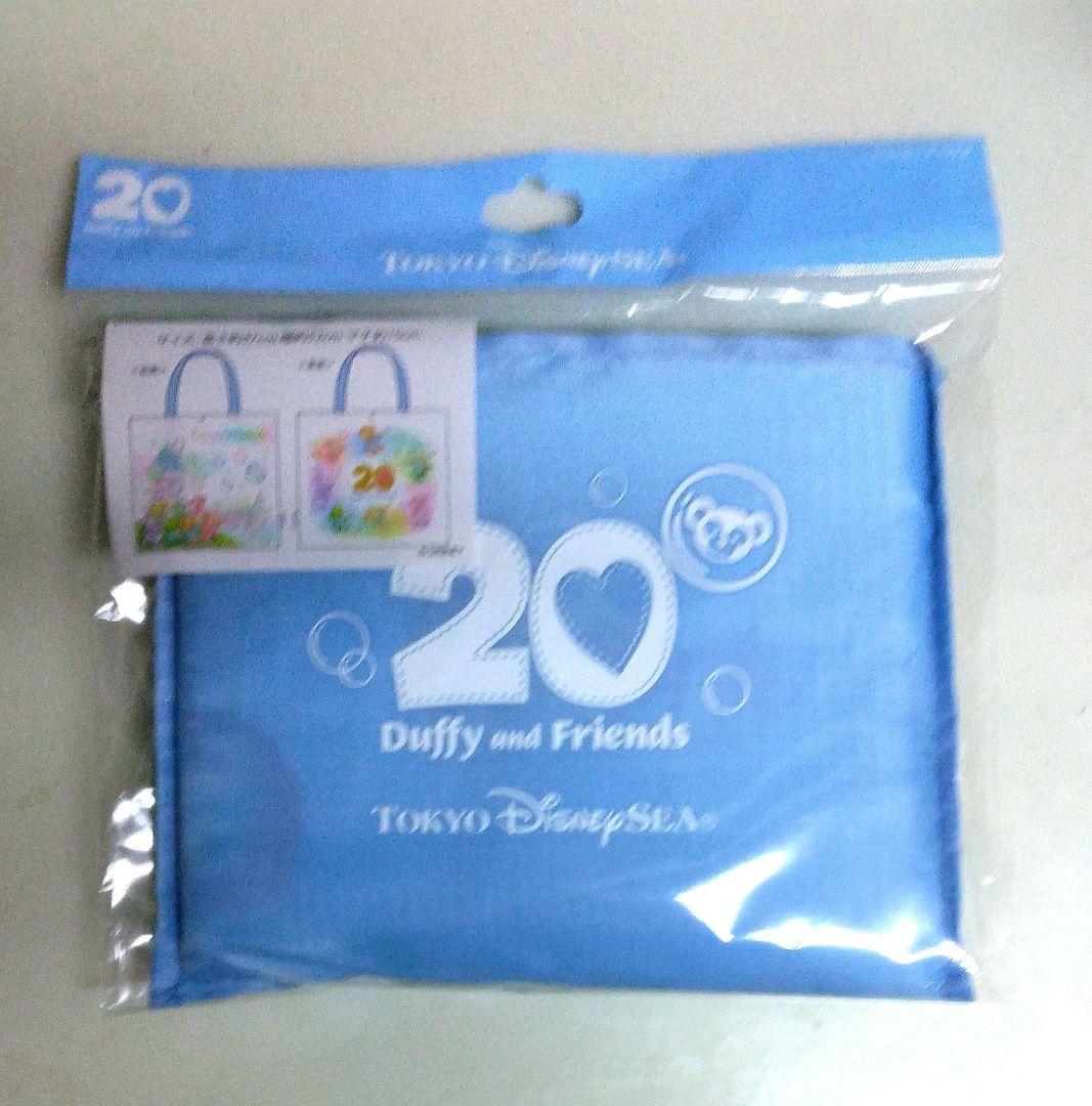 ◆ えりかママ☆