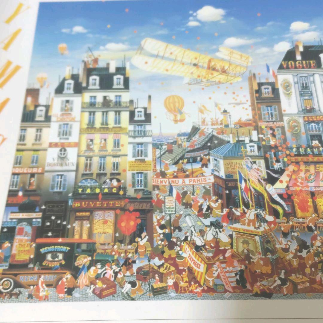 ヒロ・ヤマガタジグソーパズル ライト兄弟 1000ピース】エポック社