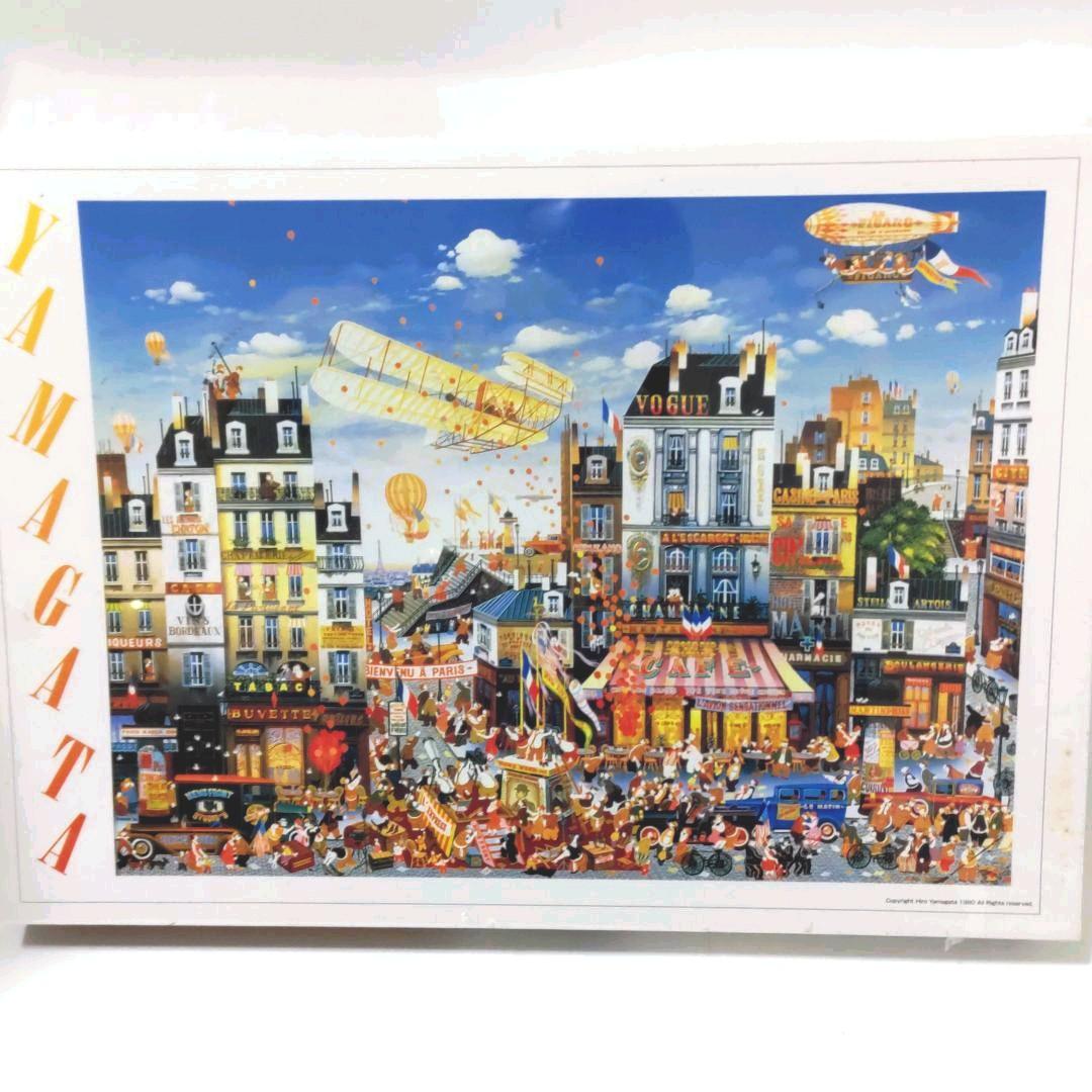 ヒロ・ヤマガタジグソーパズル ライト兄弟 1000ピース】エポック社