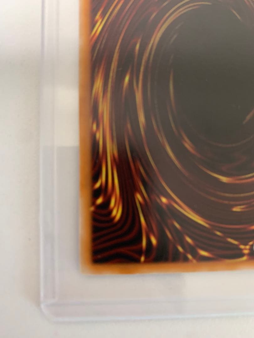 封印されしエクゾディア WILD CHAMPIONSHIP