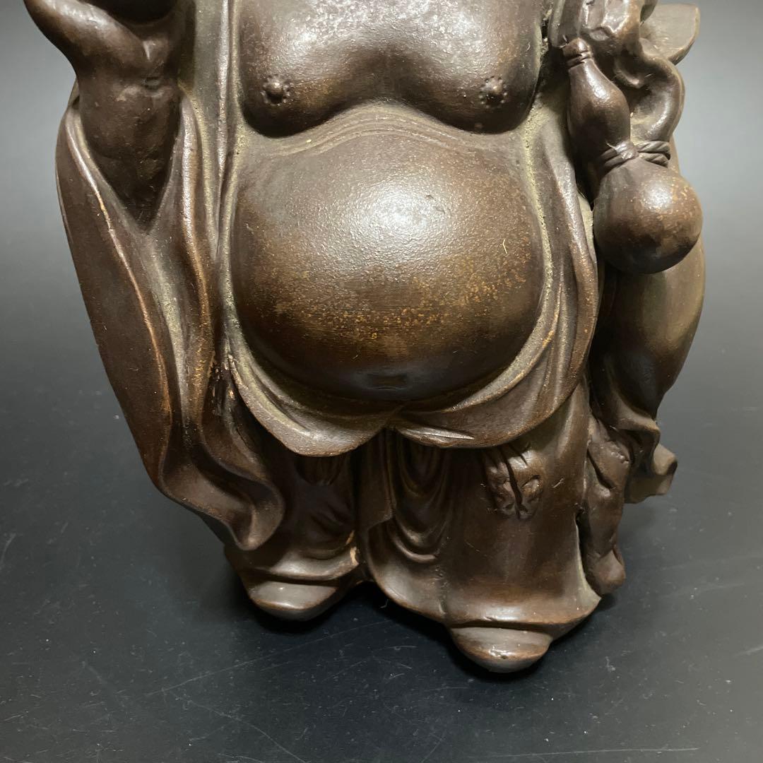 時代物 備前焼 特大 布袋様 友敬作 七福神 - メルカリ