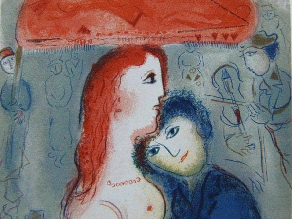 マルク・シャガール、【恋人たち】、希少な画集画、状態良好、新品