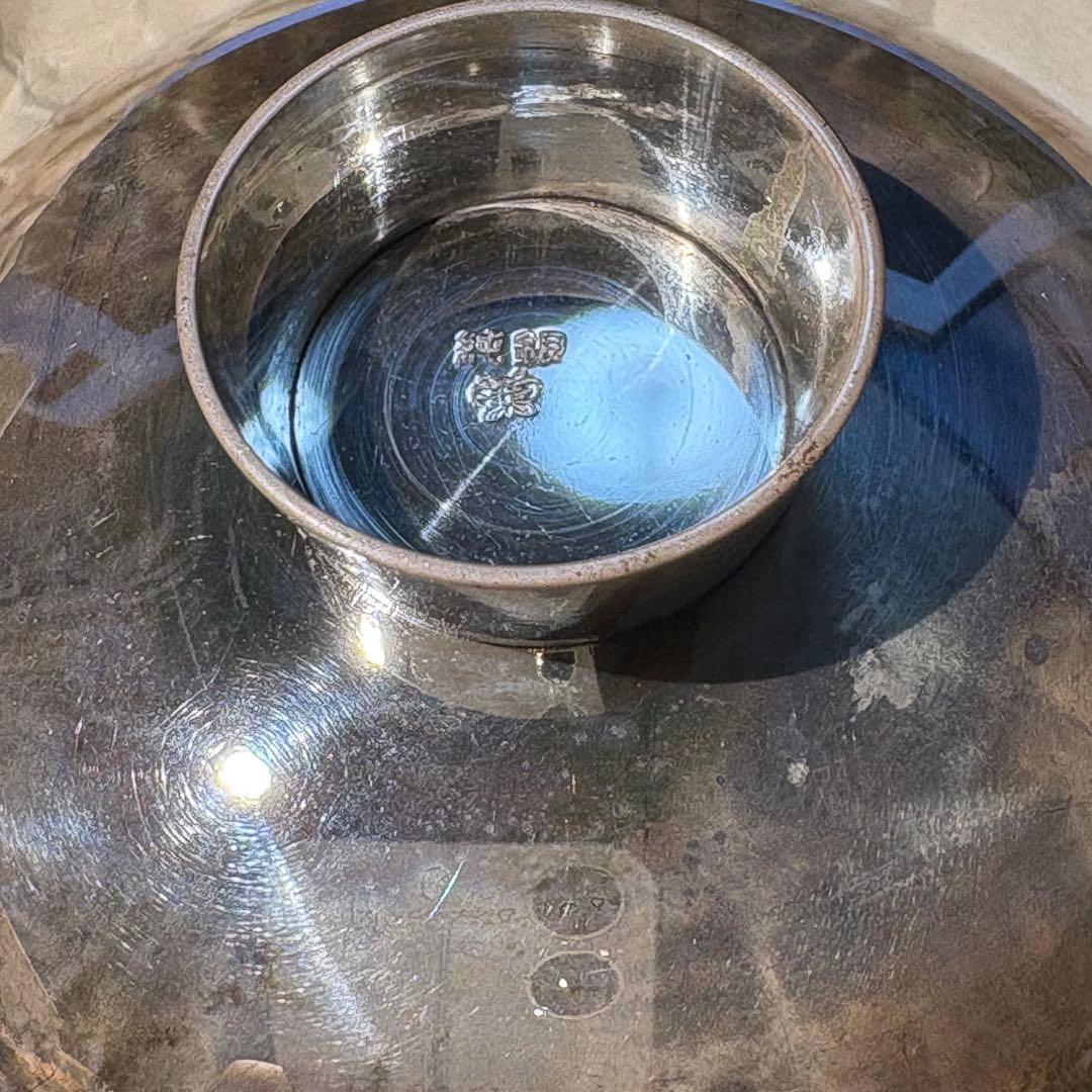 純銀　銀杯　108g 2点セット