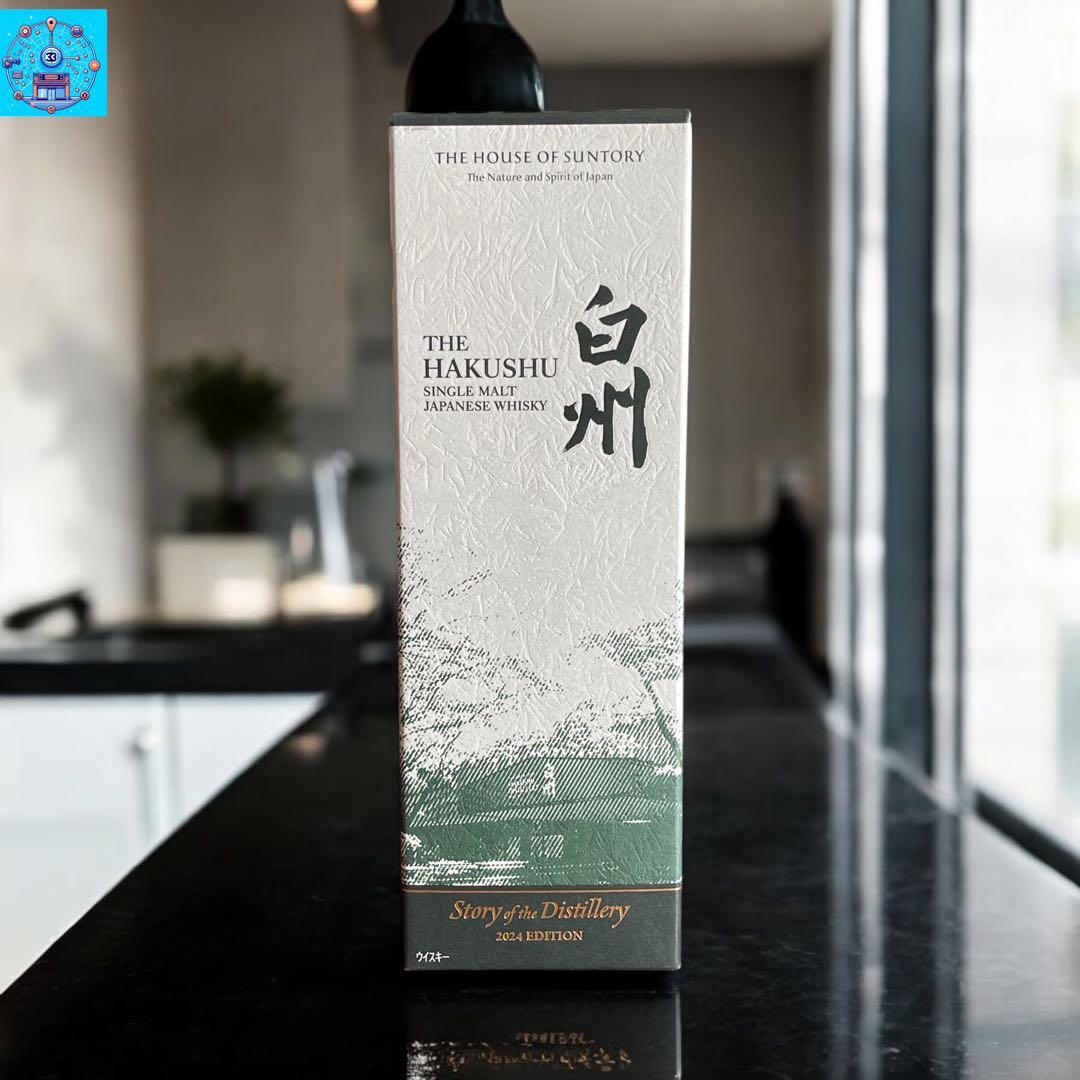 白州 Story of the Distillery 2024 EDITION IQ2849269661