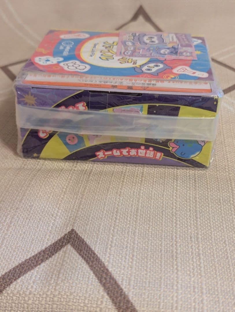 Tamagotchi Paradise たまごっちパラダイス パープルスカイ