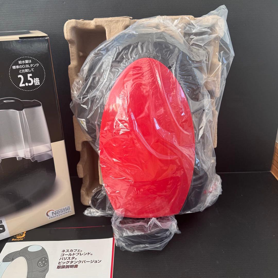 未使用品】ネスカフェ ゴールドブレンド バリスタ ビッグタンク