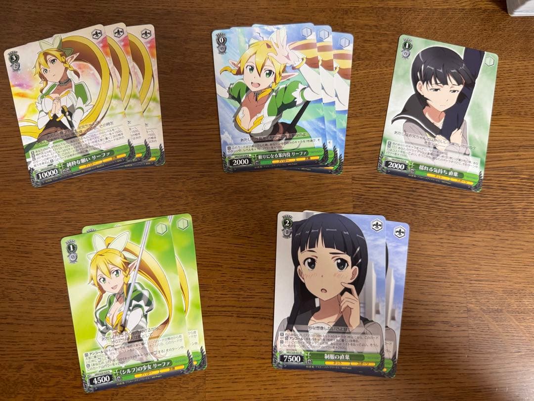 カ*こ様 【まとめ売り】SAO 昔のデッキ、SPサイン、プロモ、その他RR