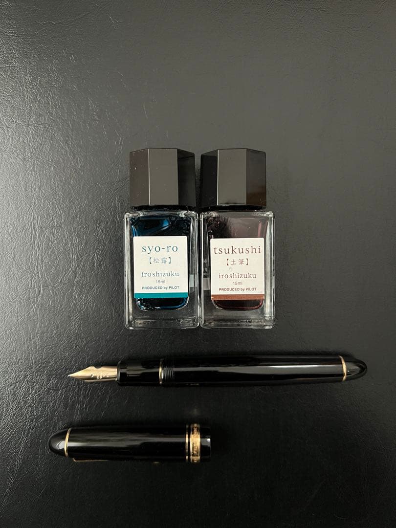 パイロット 万年筆 カスタム742 FKK2000RBFA 黒 インク3本付き セール